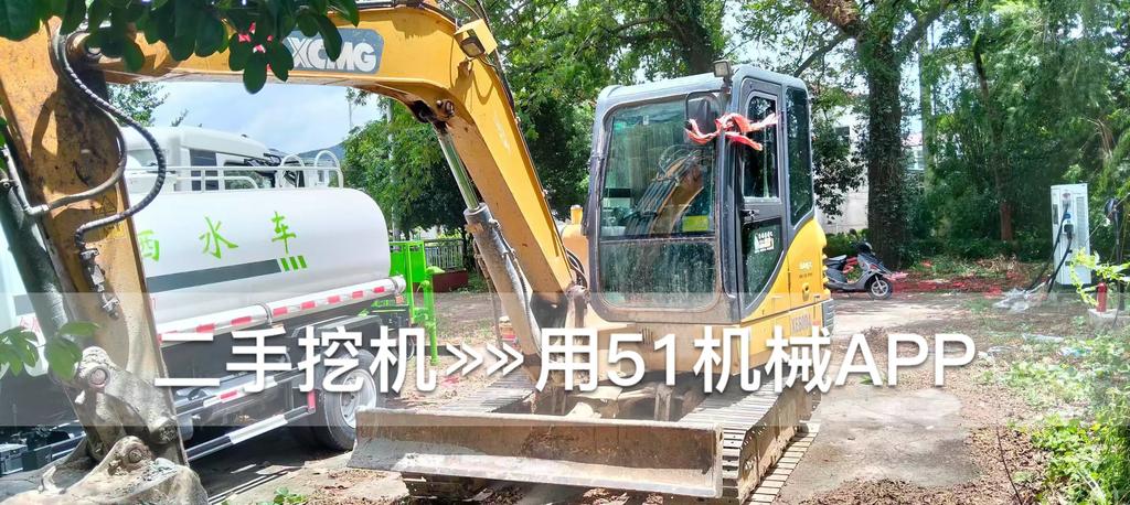 51机械